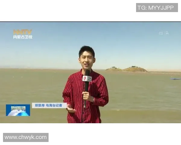 内蒙古卫视频道全新节目上线展现草原文化与现代生活的完美融合