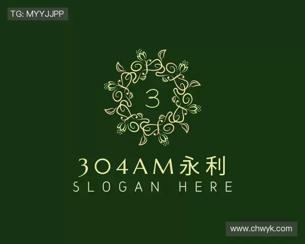 关于304am永利首页